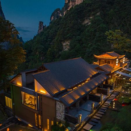 雾里观阵山 Foggy Valley Trương Gia Giới Ngoại thất bức ảnh