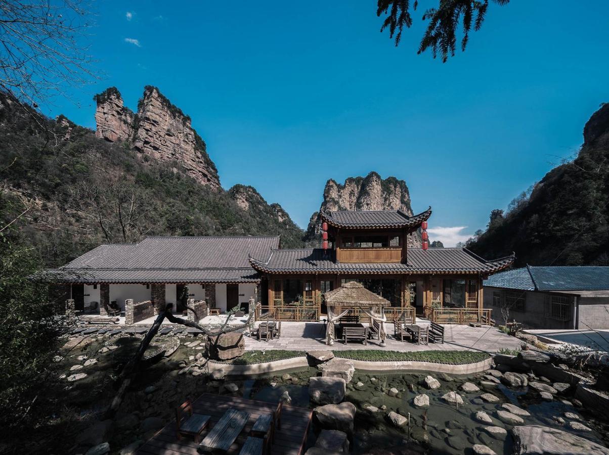雾里观阵山 Foggy Valley Trương Gia Giới Ngoại thất bức ảnh
