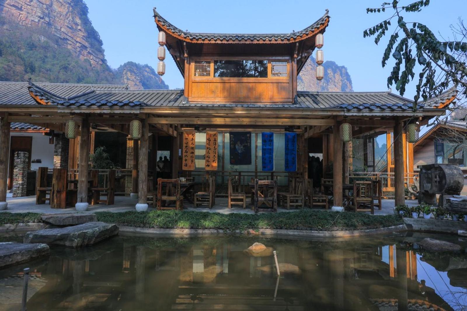 雾里观阵山 Foggy Valley Trương Gia Giới Ngoại thất bức ảnh